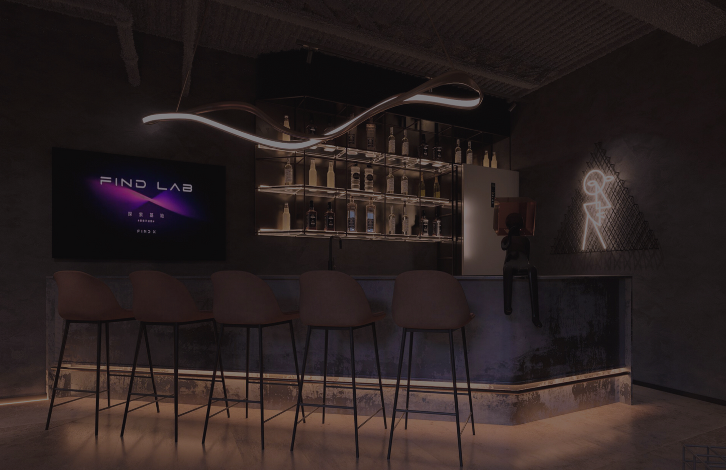 Lounge Reservation